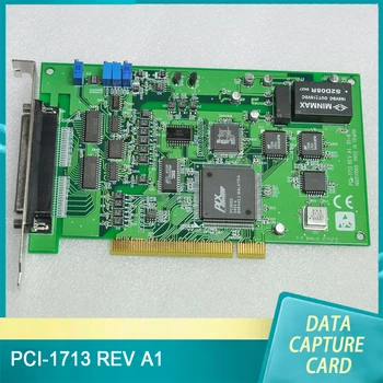 За Advantech PCI-1713 REV A1 карта за събиране на данни случайна карта аналогови въвеждане на най-високо качество, Бърза доставка