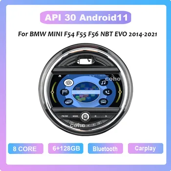 За BMW MINI F54 F55 F56 R56 R60 NBT EVO 2007-2021 9 инча Android 11,0 Восьмиядерный 6 + 128 Г Автомобилен Мултимедиен Плейър, Стерео Радио