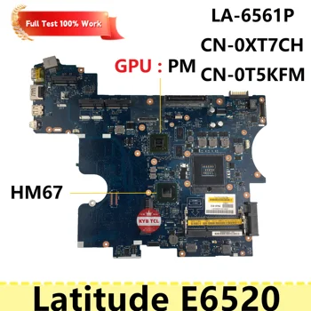 За DELL Latitude E6520 дънна Платка на Лаптоп PAL61 LA-6561P дънна Платка CN-0XT7CH 0XT7CH XT7CH CN-0T5KFM 0T5KFM T5KFM Hm67 Лаптоп