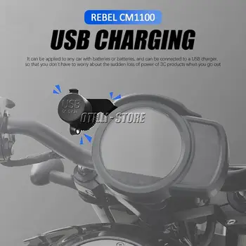 За Honda REBEL CM1100 CM 1100 USB зарядно устройство за мотоциклет Водоустойчив двойно USB адаптер за бързо хранене Универсална поставка за зареждане за телефон - 2021