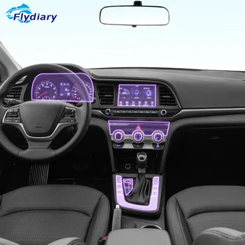 За Hyundai Elantra 2019-2023 Интериора на автомобила, Централна конзола прозрачна боя от TPU защитно фолио, Стикер против надраскване LCD екран