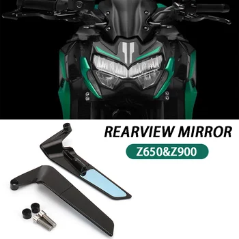 За Kawasaki Z900 Z650 2021 2022 2023 мотоциклетни огледала, комплекти огледала, регулируеми огледала, мотоциклетни странични огледала