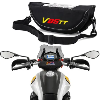 За Moto Guzzi V85 TT V85TT аксесоари за мотоциклети Водоустойчив и пылезащитная чанта за съхранение на волана навигационна чанта