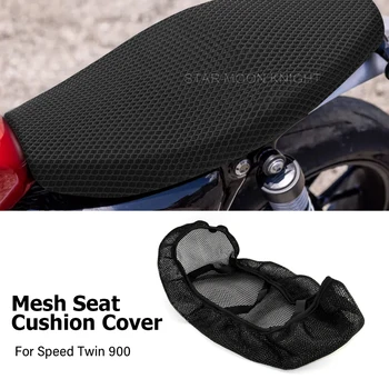За SpeedTwin Speed Twin 900 Аксесоари за мотоциклети 3D дишащ мрежест джоб за възглавница на седалката водоустойчив