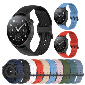 За Xiaomi Watch S1 S1 Pro Active Color 2 Каишка За часовник Гривна Каишка За Huami Amazfit GTR 4 3 Pro 2, 2д Силикон Каишка За часовник Correa