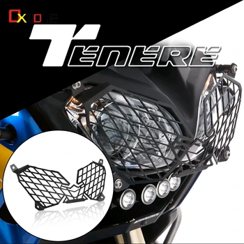 За Yamaha Super Tenere XT1200Z Супер Тенере XT1200Z XTZ1200 2010-2021 2019 2020 Защитно покритие Фарове Мотоциклет Решетка