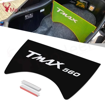 За Yamaha Tmax560 Преграда за багажно отделение Разделител на багаж TMAX530 TMAX-560 2017 - -2022 Изолирующая плоча отделение