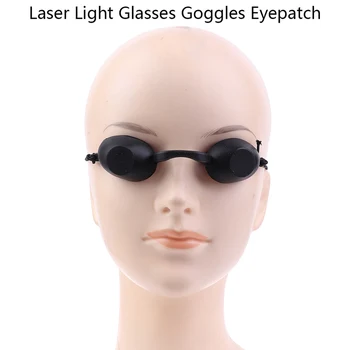 Защитна превръзка на окото, очила с лазерен радиация, защитни очила IPL, клиника за красота, черен