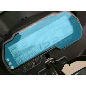 Защитно фолио за уреди YZF-R15 2017 2018 мотоциклет Таблото Защитно Фолио От Драскотини Протектор на Екрана Blu-ray