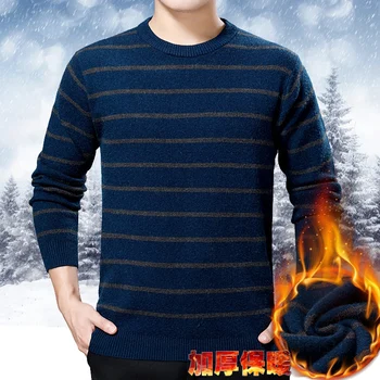 Зимен мъжки чанти пуловер, ежедневни пуловер на райета, топла жилетка, мъжки вязаная вълнена дрехи на средна възраст с дълги ръкави