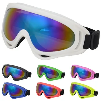 Зимните ски очила за занимания със снежни спортове, улични противоударные очила за каране на ски, кънки, ветроупорен мотоциклетни очила за каране на сноуборд UV400