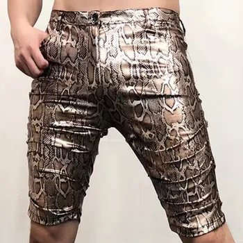 Златни сребърни шорти от лъскава кожа с змеиным модел, мъжки костюми, антияркие къси панталони от изкуствена кожа, секси ластични мотоциклетни панталони за нощен клуб