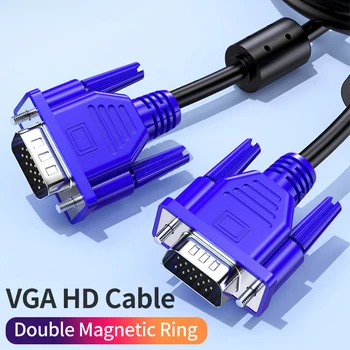 Кабел VGA 1080P мъж към мъж, компютърен кабел за свързване, удължител за VGA за видео кабел HD VGA адаптер за монитор, проектор