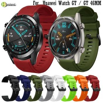 Каишка за китката-с гривна, За Huawei Watch GT1 GT 2 46 мм Smartwatch Мек Силиконов 22 мм и Каишка За часовник Huawei Watch 2 pro Лента за колан