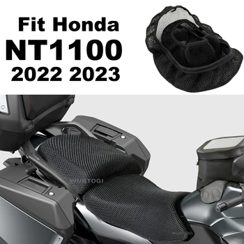 Калъф за седалка на мотоциклет, предпазни възглавници за Honda NT1100, 3D въздушен поток, дишаща мрежа, удобен NT1100 2022 2023