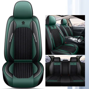 Калъфи за автомобилни седалки са подходящи за пятиместных седалки Linke Tianlai Qijun, които са модерни и эстетичными