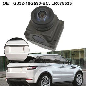 Камера за обратно виждане на Автомобила Автоматично Водоустойчива Камера за Задно виждане LR078535 HD За Land Rover GJ32-19G590-BC Автомобили Резерв на Публикуване HD Камера