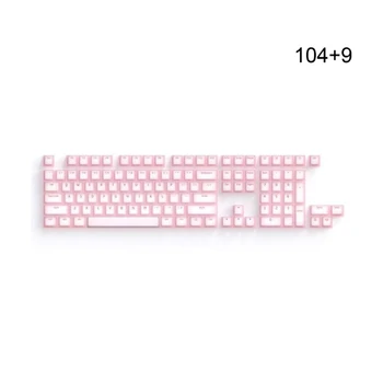 Капак за клавиатура 104 клавишна комбинация, силиконова механична клавиатура, набор от капачки за ключове, ръчна