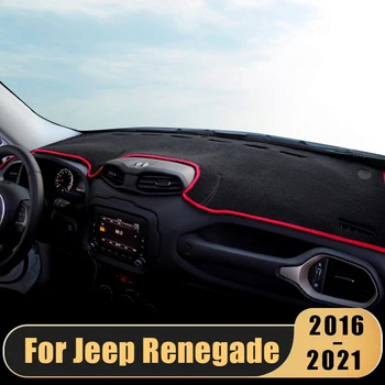 Капак табло на Автомобила Подложка За Jeep Renegade 2016-2018 2019 2020 2021 Таблото Козирка Мат Килим Анти-UV Протектор Аксесоари