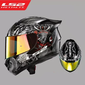 Каски за мотокрос LS2 trenza casco moto ls2 ff801 (Origin) Каски Унисекс с пълно лице Ece-R22/05 от въглеродни влакна, 6K