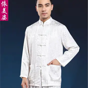 Китайската традиционна мъжка риза с дълъг ръкав от 100% коприна блуза Следа Кунг-фу Пролет Реколта лято тънък
