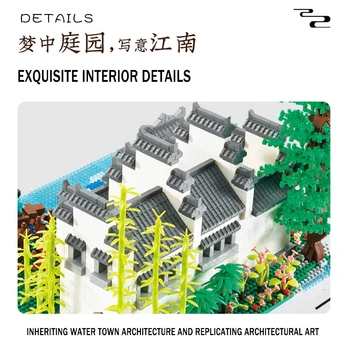 Китайски воден град Цзяннань 3D микрочастици, като градивен елемент на MOC Архитектура на древния град Сглобяване на пъзел тухла за детски подарък