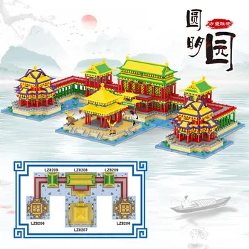 Китайски микро-diamond блок 6в1, Китайски Пекин, на стария летен дворец, нанобрик, на световно известната историческа архитектура, тухлена играчка