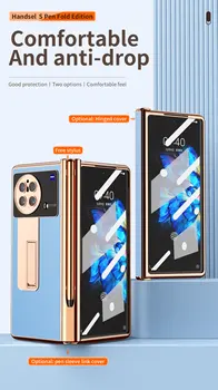 Кожен калъф за мобилен телефон VIVO X FOLD с покритие покритие на панти, скрита стойка, покрита с фолио от закалено стъкло, кутия за моливи