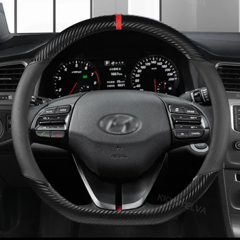 Кожен Калъф на Волана на Колата е От Въглеродни Влакна За Hyundai Tucson 2021 NX4 Elantra 7th Sonata 10th 2020 2021 Автоаксесоари