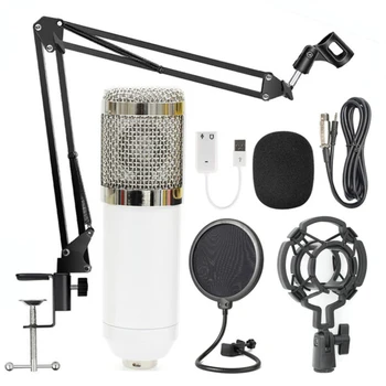 Комплект за запис в студио, пеене, телефон, PC, KTV, мрежова микрофон, сгъваема закачалка за микрофон, златни