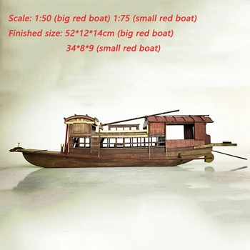 Комплект за монтаж на червената лодка Wuzhen от дърво 80 см, реколтата, бижута за diy от дърво, подарък играчка за момчета