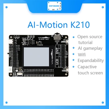 Комплект за разработване на Yahboom AI-Motion K210 с камера за машинно зрение / за разпознаване на лица RISC-V