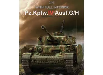 Комплект модели RYEFIELD RM5055 1/35 Panzerkampfwagen IV Ausf.G/H 2в1