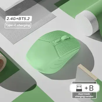 Компютърната мишка е висока инжекция оптична мишка с ергономична ниска латентност 2,4 Ghz / Bluetooth-съвместима мишка 5,2 за PC Аксесоари за КОМПЮТРИ