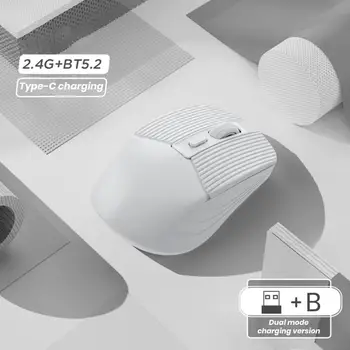 Компютърната мишка е висока инжекция оптична мишка с ергономична ниска латентност 2,4 Ghz / Bluetooth-съвместима мишка 5,2 за PC Аксесоари за КОМПЮТРИ