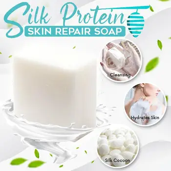 Копринените протеиновое сапун за кожата и козе мляко, Коприна сапун овлажняващ отбеливающее средство за лице и тяло