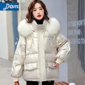 Кратък пуховик на бял утином топола за жените, изправени корейски палто от ярки пера, свободни нови дамски пухени якета