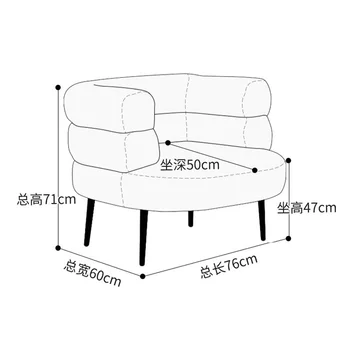 Луксозно кашемировое стол за грим в скандинавски стил, персонализирано стол за дневна, мебели за дома, стол за почивка, Спалня, компютърни дивани, столове