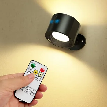 Магнитен монтиран на стената лампа на присоске, двупосочен светлина, цветна температура, регулиране на яркост, USB зареждане, led лампа за четене, нощно шкафче