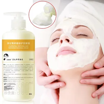 Масажен крем с лайка за салон за красота 500 г, за масаж на лице и тяло, хидратиращ, възстановяващ кожата Масажен крем Крем Massagem