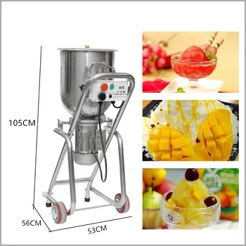 Машина за разбиване на сладолед, машина за приготвяне на млечни шейкове, миксер за смесване на плодове