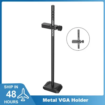 Метален конектор за притежателя VGA, алуминиева вертикална поставка за видео карти, аксесоари за КОМПЮТРИ