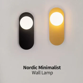 Минималистичная нощна лампа, с монтиран на стената лампа за спалня в минималистичен модерен скандинавски фон за всекидневната, с монтиран на стената лампа, дизайнерски стенен лампа за антре