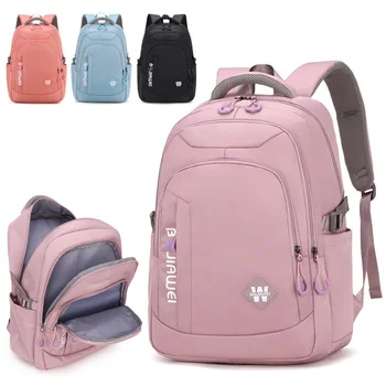 Многофункционални женски пътни раници за лаптоп, училищна чанта за колеж за тийнейджъри, бизнес-раница, ученически чанти mochilas