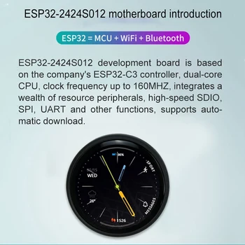 Модул заплати развитие ESP32-C3 Wifi, Bluetooth, през цялата LCD дисплей с диагонал 1,28 инча, 240X240 IPS, интелигентен дисплей