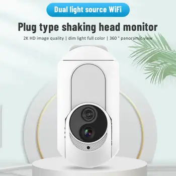 Монитор Smart Life Security за Нощно виждане 1080p Wifi камера за видеонаблюдение, вид на щепсела на 360 градуса, защита на сигурността, полукълбо