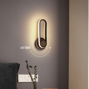 Монтиран на стената лампа, нощна лампа за спални, модерен минималистичен лампа за осветление на спални, изчистен въртящи монтиран на стената лампа за преминаване на