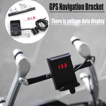 Мотоциклет USB GPS навигация скоба устойчив на удари с притежателя на мобилен телефон под напрежение за CF MOTO 650MT 650 MT MT650 CF650MT