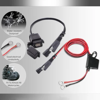 Мотоциклет водоустойчив кабел SAE-USB-адаптер, USB зарядни за телефон, зарядно устройство за управление на мотоциклет, с гнездо за адаптер за захранване 2.1 A