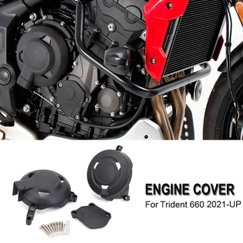 Мотоциклети Защитен калъф за капака на двигателя Trident 660 2021 Защитни капаци за двигател